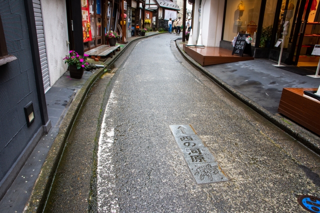 西の河原通り