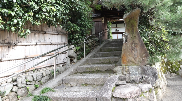 京都の金福寺