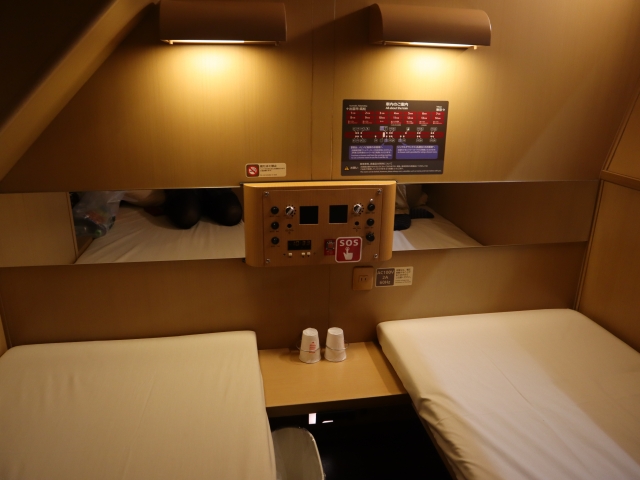 サンライズ出雲のサンライズツイン