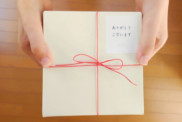 感謝の贈り物